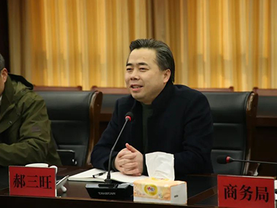 市委常委、副市長郝三旺帶隊調(diào)研鵬飛集團“三外”工作